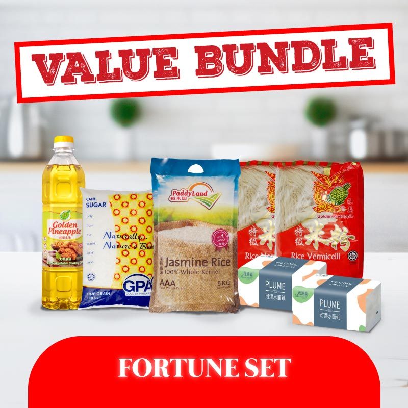[Value Bundle] Fortune Rice Bundle Pack [Total 7 items]