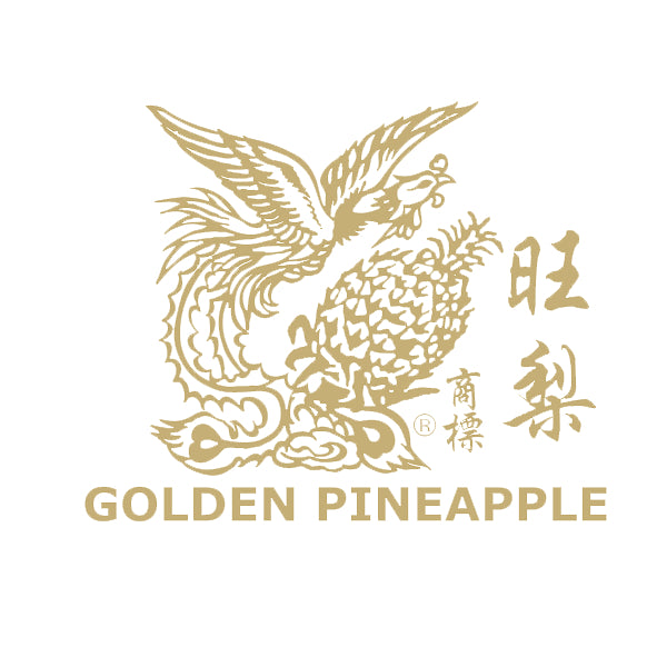 Golden Pineapple Japonica Brown Rice 2.5kg (Short Grain) (Vacuum Pack***)