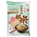 Golden Pineapple Japonica Brown Rice 2.5kg (Short Grain) (Vacuum Pack***)