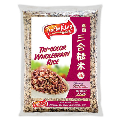 (1+1) Bundle - PaddyKing Tri-Color Wholegrain Rice 2.5kg x 2 (Vacuum Pack)