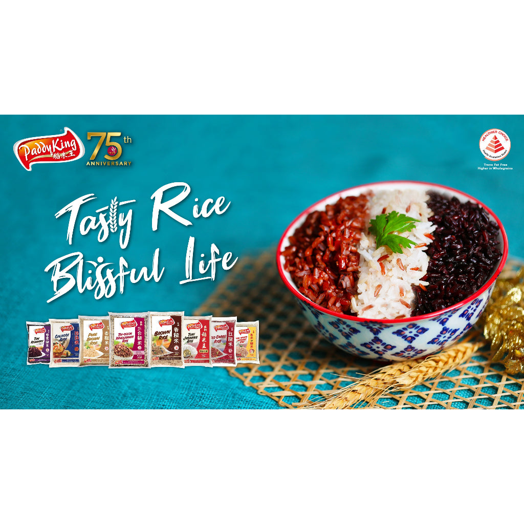 (1+1) Bundle - PaddyKing Tri-Color Wholegrain Rice 2.5kg x 2 (Vacuum Pack)