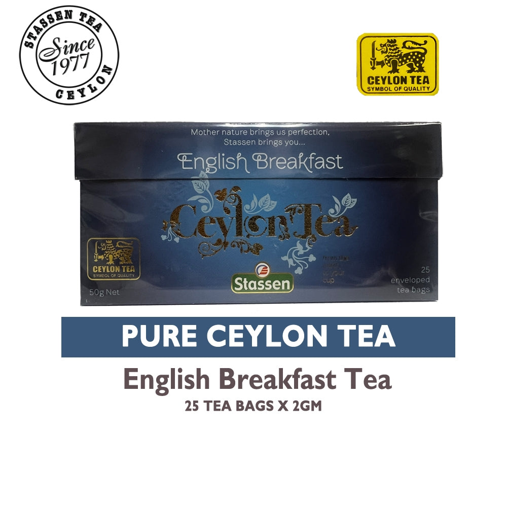 Stassen English Breakfast Tea - 25 Tea Bags x 2GM ^Ceylon Black Tea