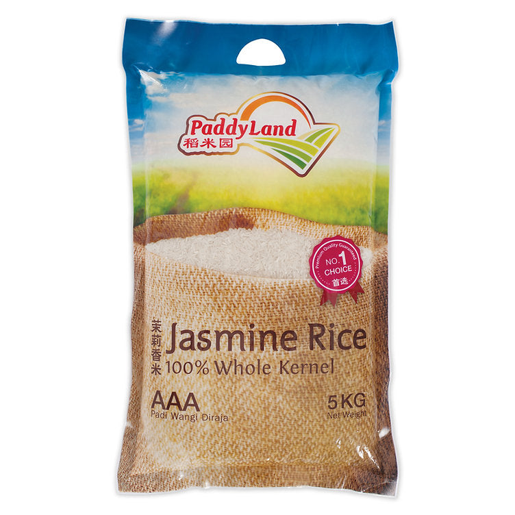 (1+1) Bundle - PaddyLand Jasmine Rice 5kg x 2 (vacuum pack)