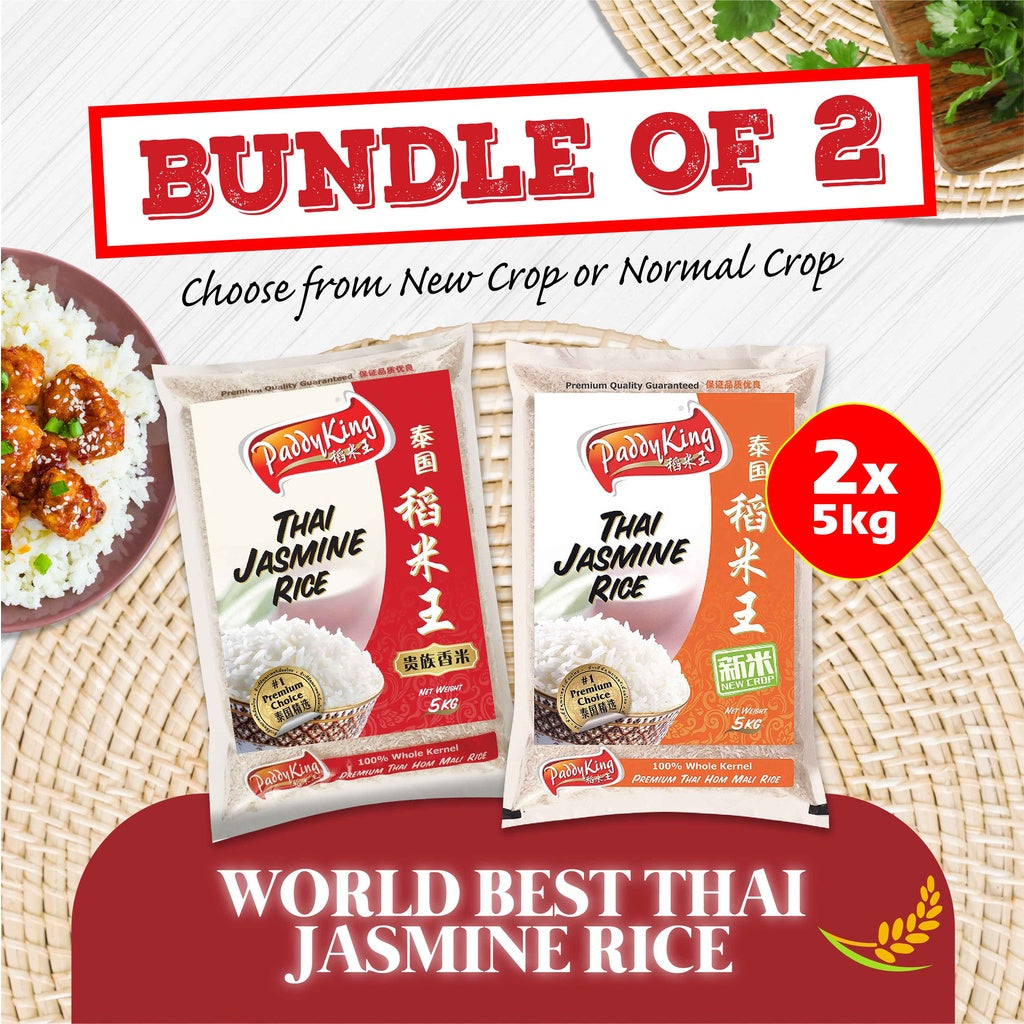 (1 + 1) Bundle - PaddyKing Thai Jasmine Rice 5kg x 2 (Vacuum Pack***)
