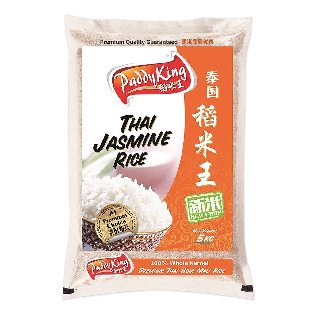 (1 + 1) Bundle - PaddyKing Thai Jasmine Rice 5kg x 2 (Vacuum Pack***)