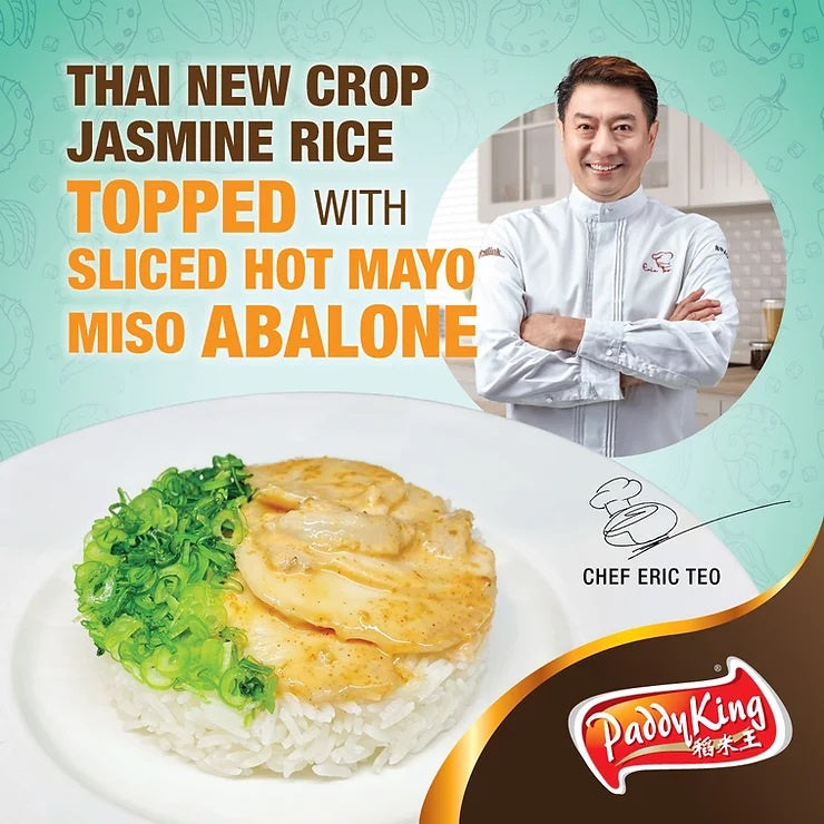 (1 + 1) Bundle - PaddyKing Thai Jasmine Rice 5kg x 2 (Vacuum Pack***)