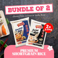 (1 + 1) Bundle - PaddyKing USA Calrose Rice 2.5kg x 2 (Choose from Sushi or Calrose grain)