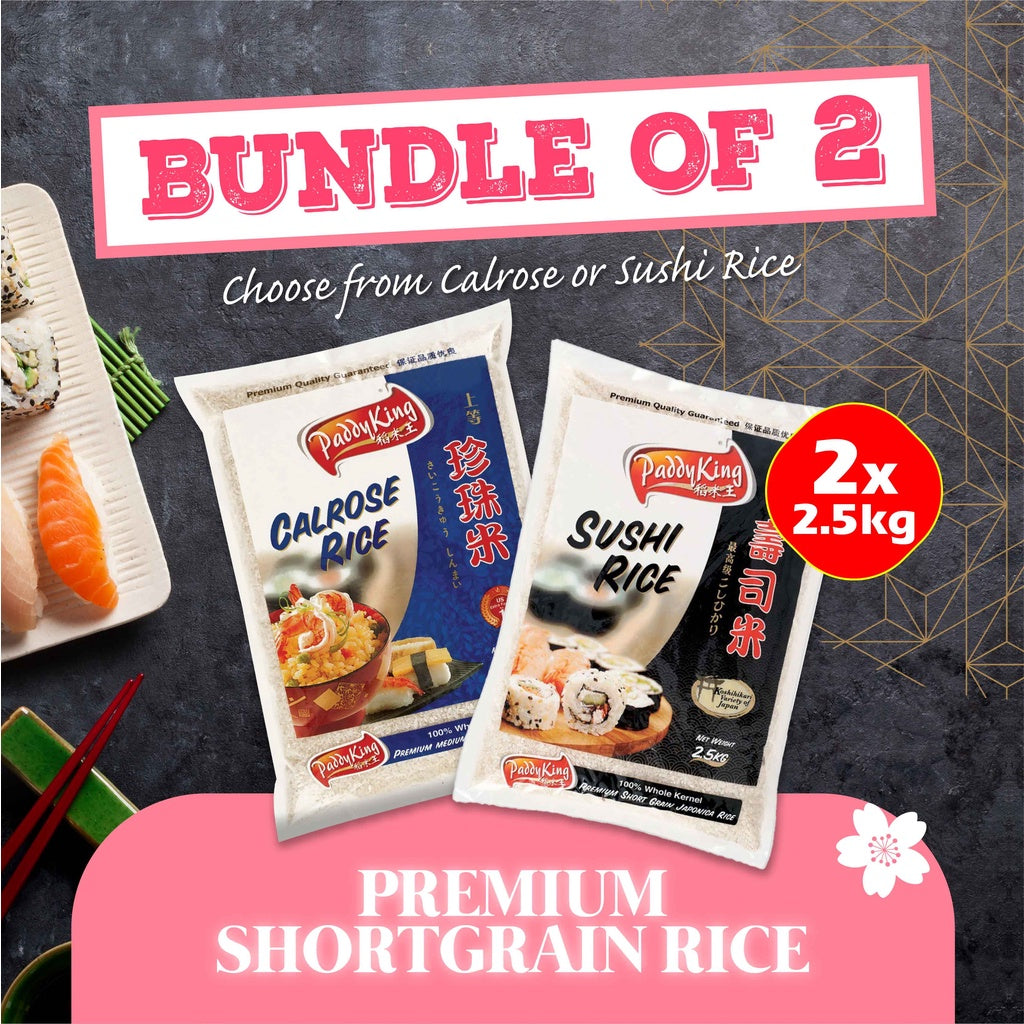 (1 + 1) Bundle - PaddyKing USA Calrose Rice 2.5kg x 2 (Choose from Sushi or Calrose grain)